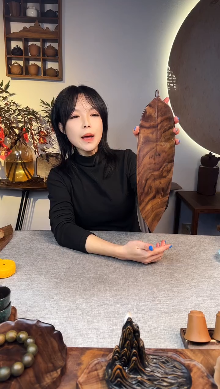 【闪购商品】黑胡桃木黑胡桃木