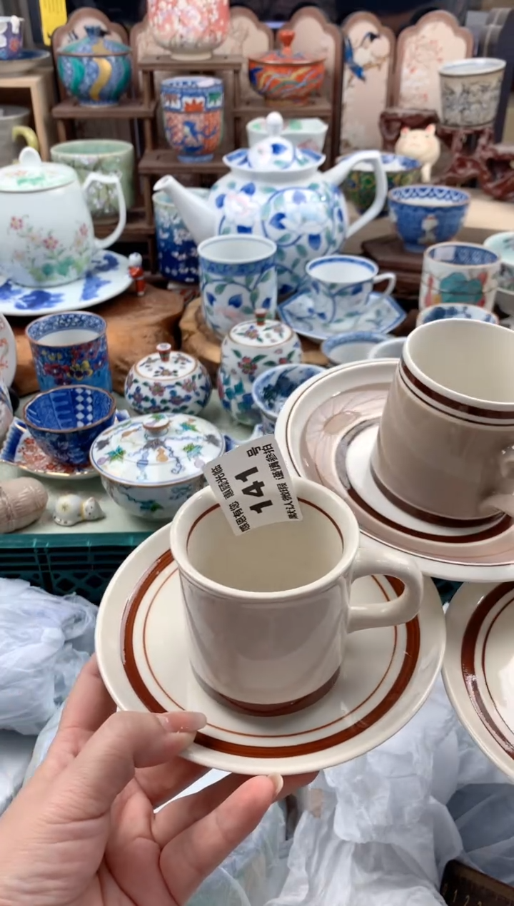 瓷片黑****）141号九姑娘工艺品瓷器