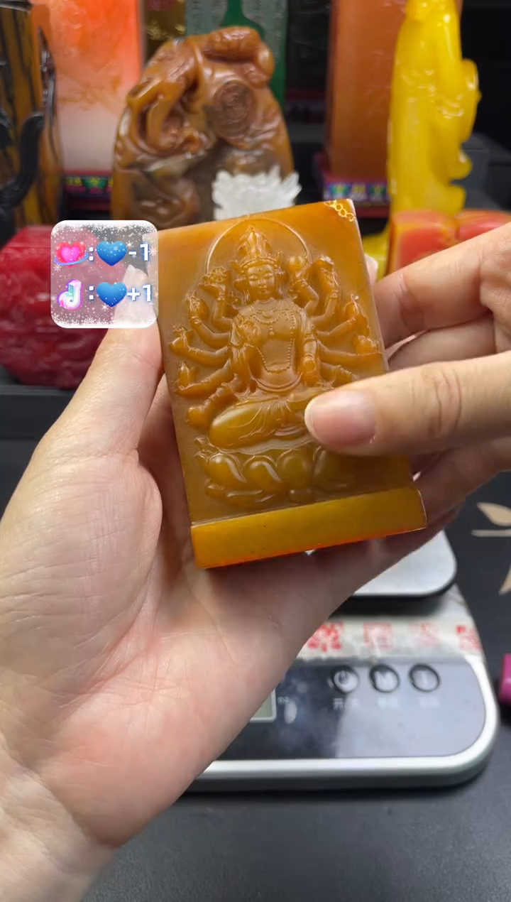 寿山石印石田黄千手观音牌