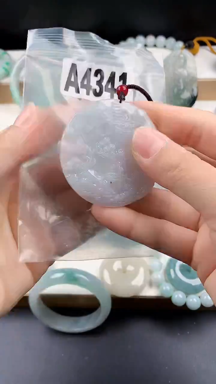 颈饰未镶嵌翡翠颈饰未镶嵌缅甸天然翡翠吊坠