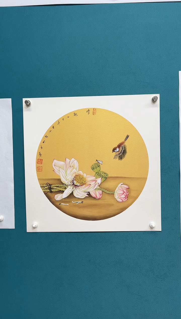 竖款娜兰书院艺术作品专属链接