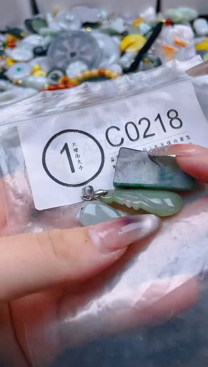 【闪购商品】翡翠颈饰未镶嵌/C/翡翠A货一图一物