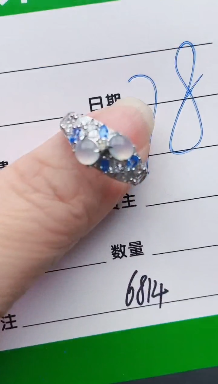 颈饰银S925镶嵌翡翠6814