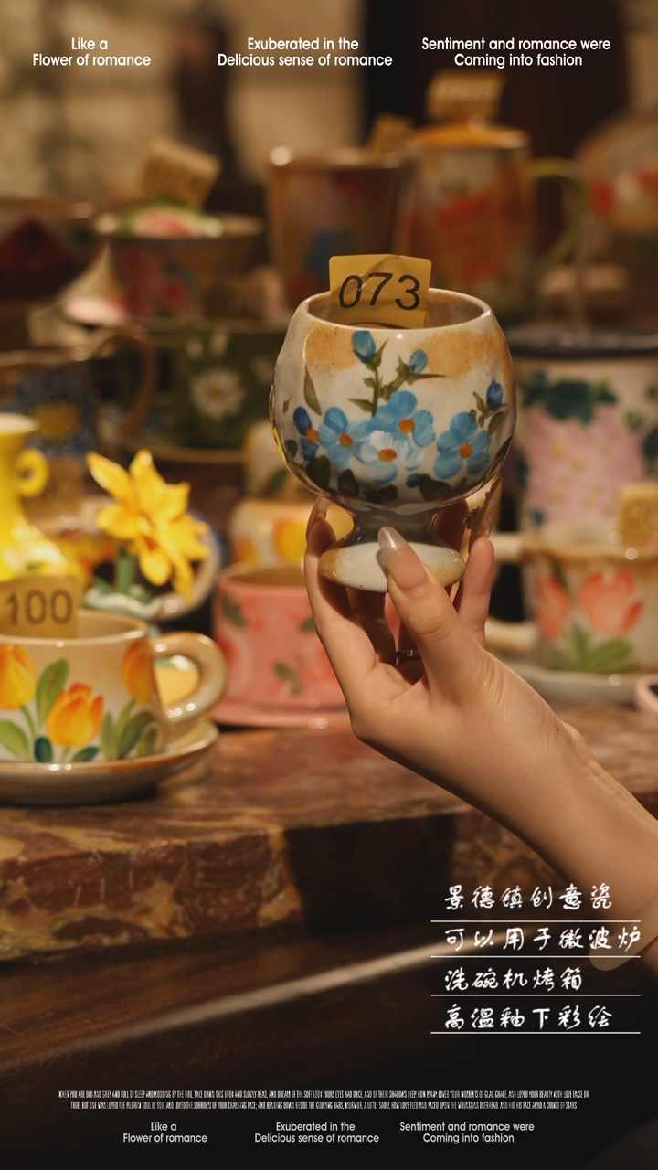 陶瓷073景德镇高温手绘釉下彩设计师款式