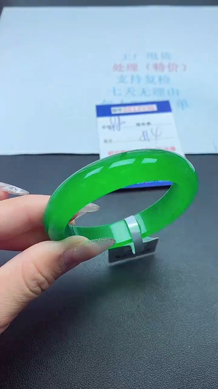  饰品以实物为准0012936