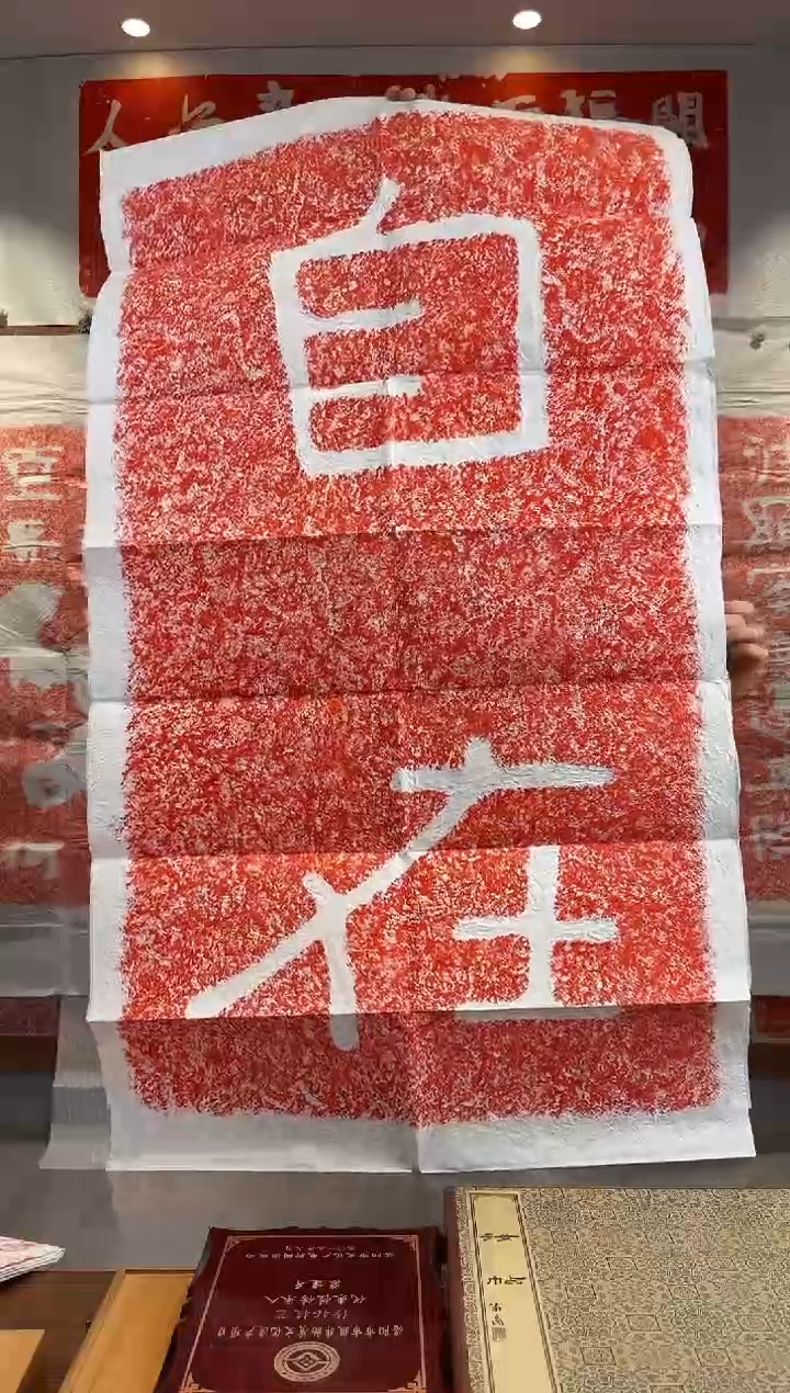 【闪购商品】昌化石印石111111111111111