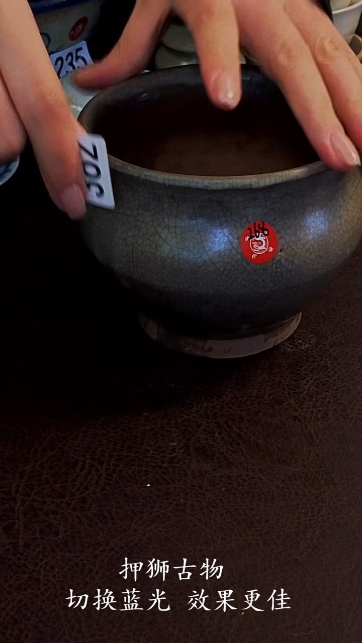 自*?橙子家的漂亮茶器362