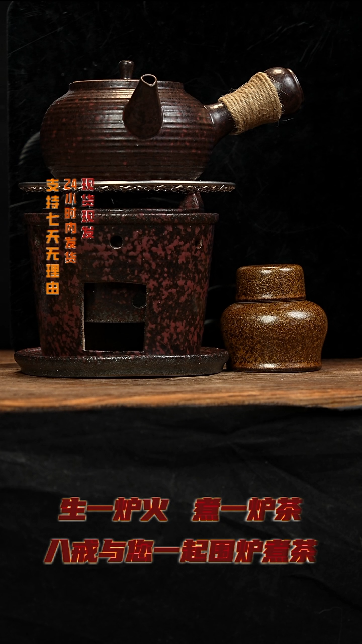 茶壶紫砂八戒茶器