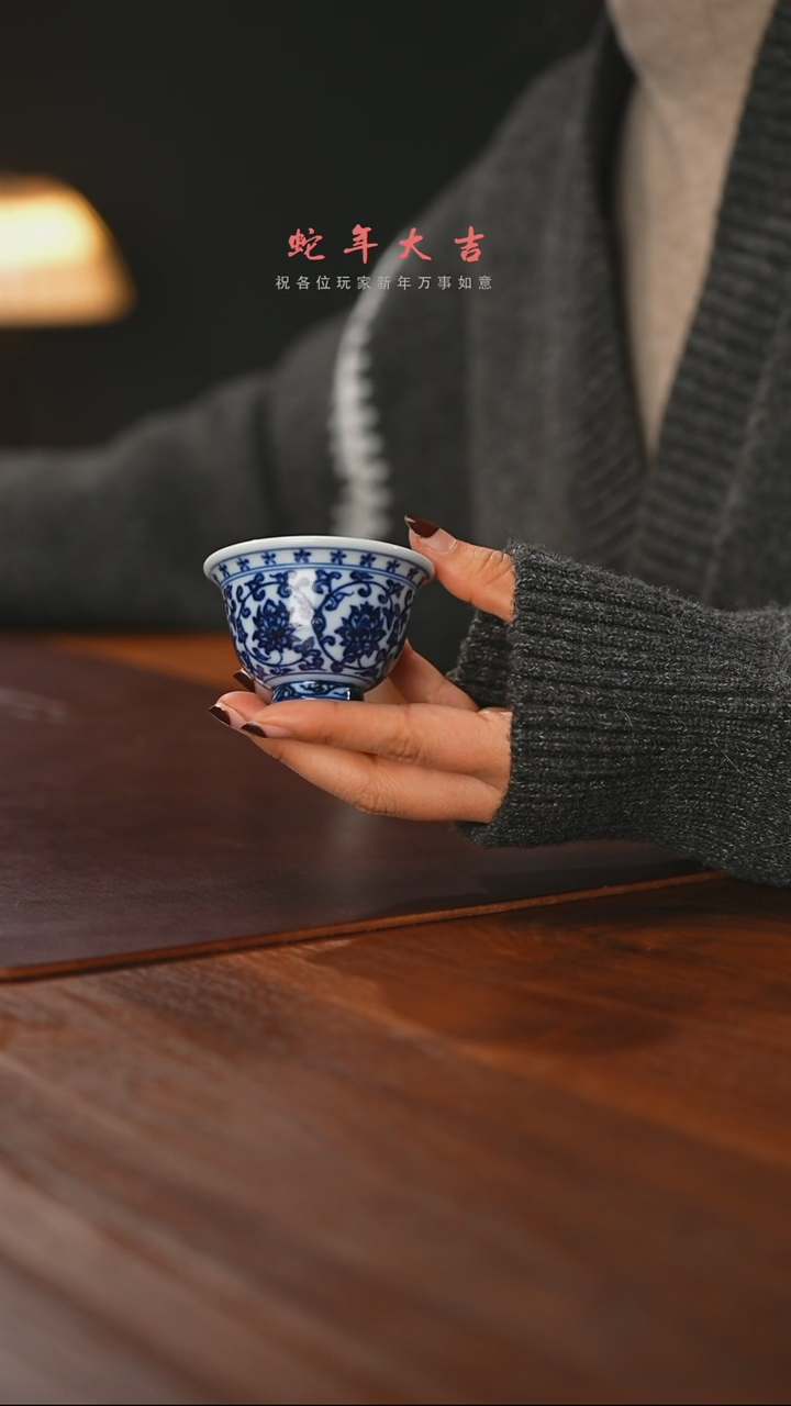 【闪购商品】精品茶器【本店无运费险】