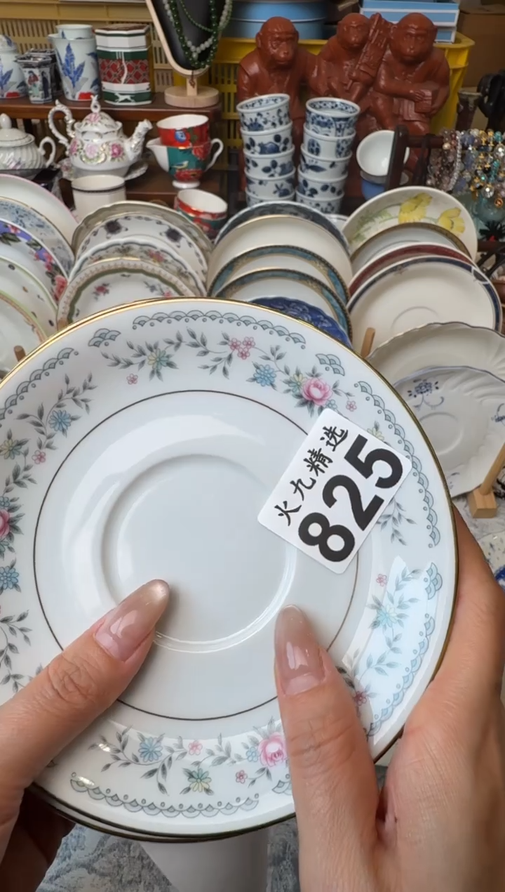 薰****4 薰衣草用户5913985585294