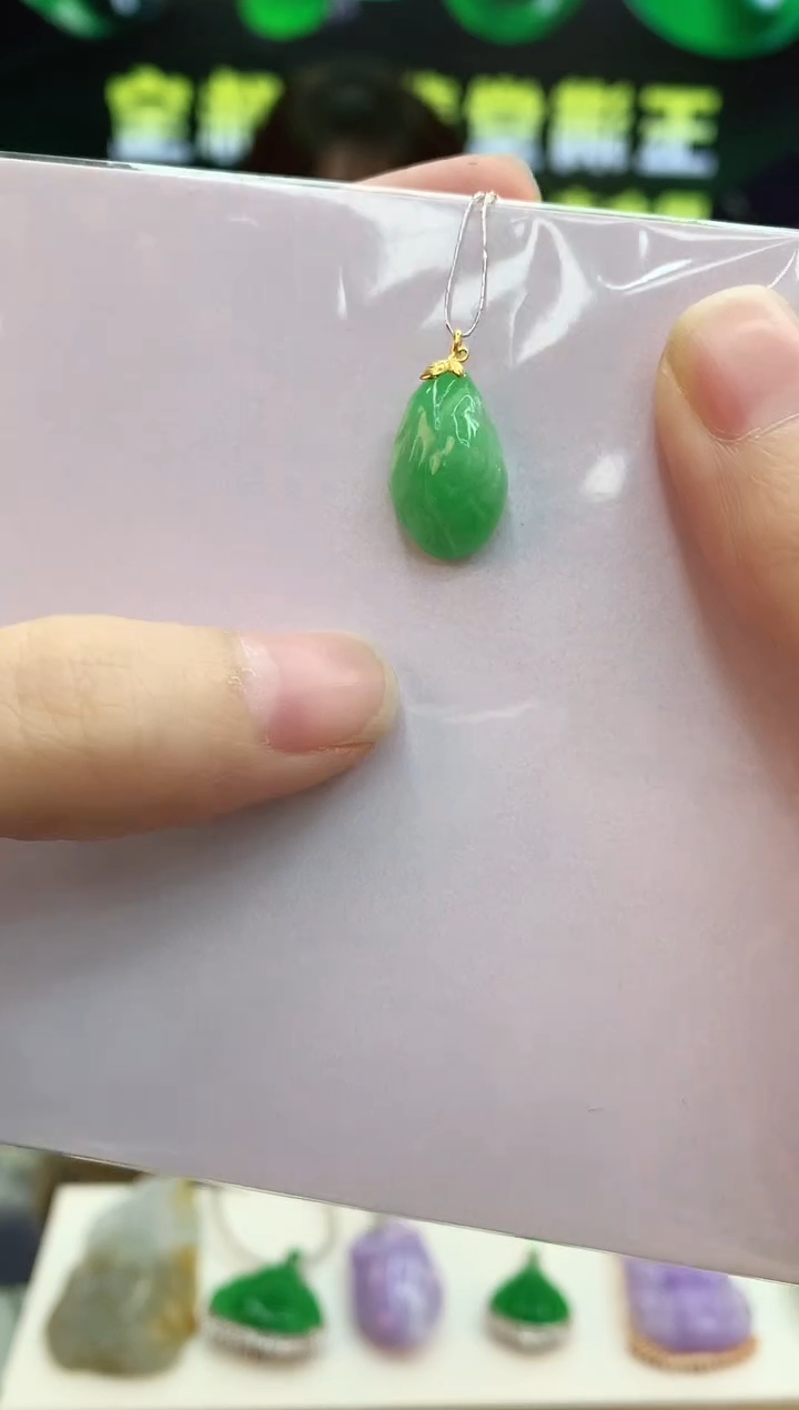 【闪购商品】翡翠颈饰18K金镶嵌赠礼盒证书 小君