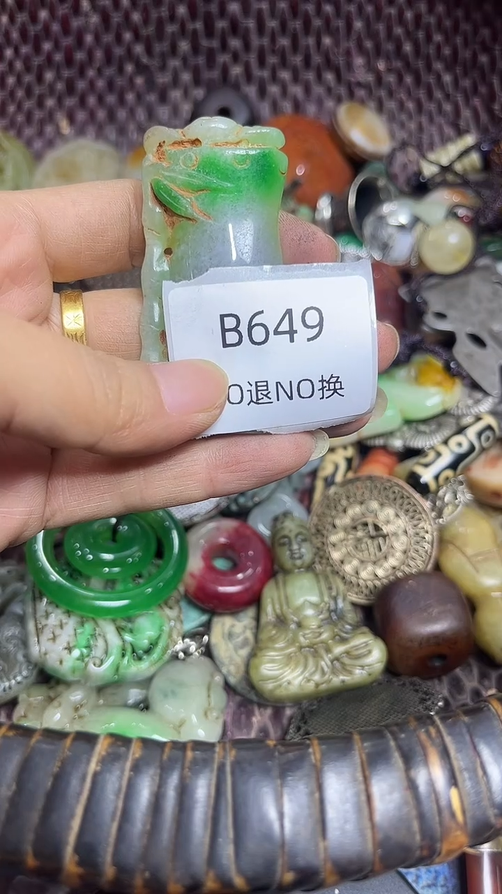 帅***调好物工艺品649