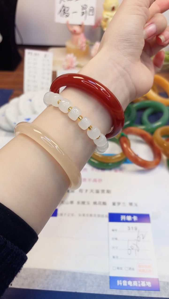 【闪购商品】石英质玉手镯未镶嵌319-玛瑙-圈口60