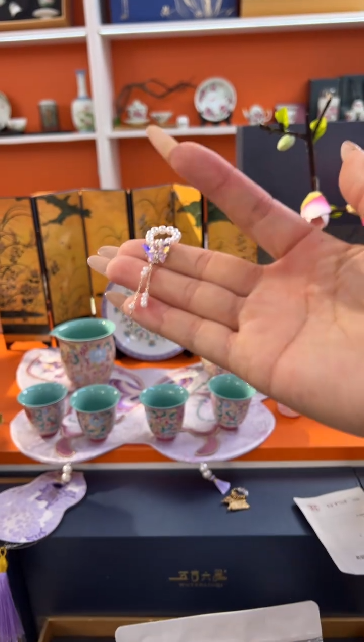 瓷片小乔瓷片链接