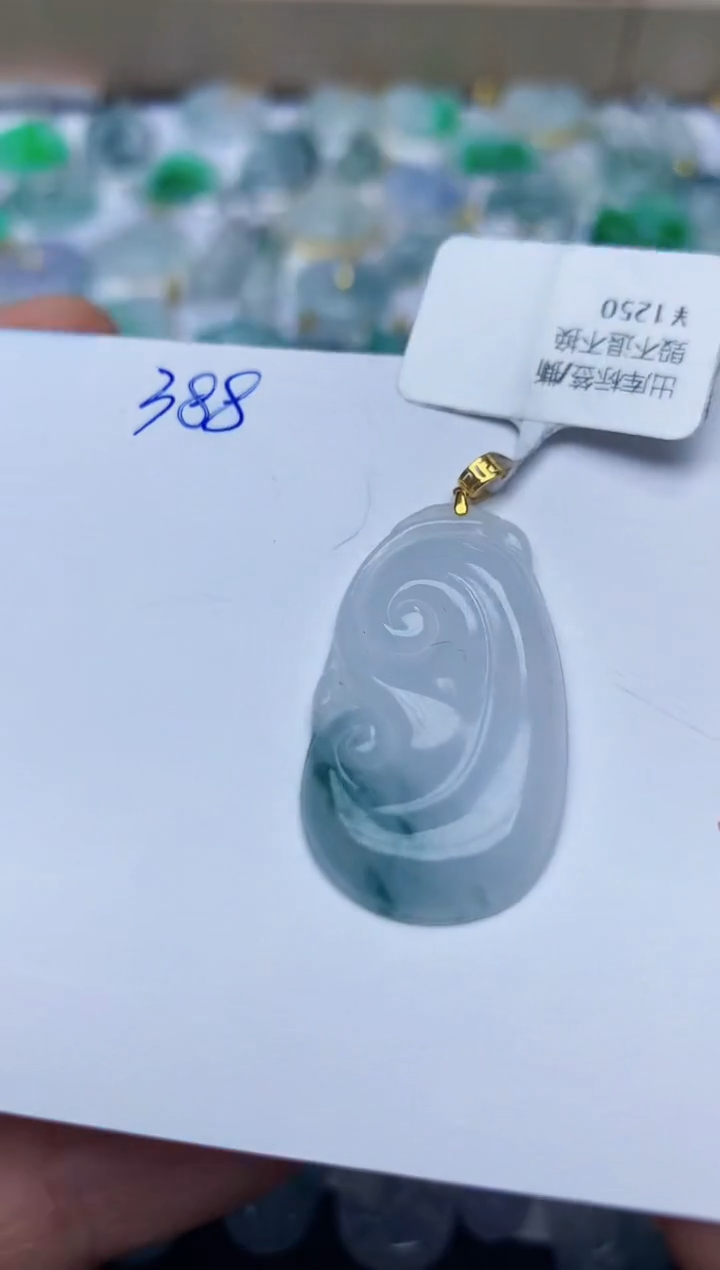 【闪购商品】翡翠颈饰18K金镶嵌天然翡翠A货   