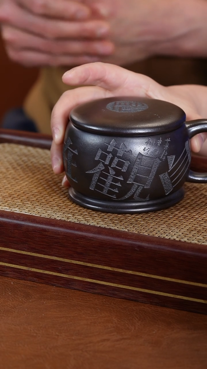 【闪购商品】紫砂茶壶储逸平石黄观自在盖杯300cc