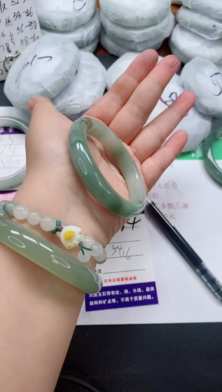 未镶嵌手镯石英质玉334/54-55