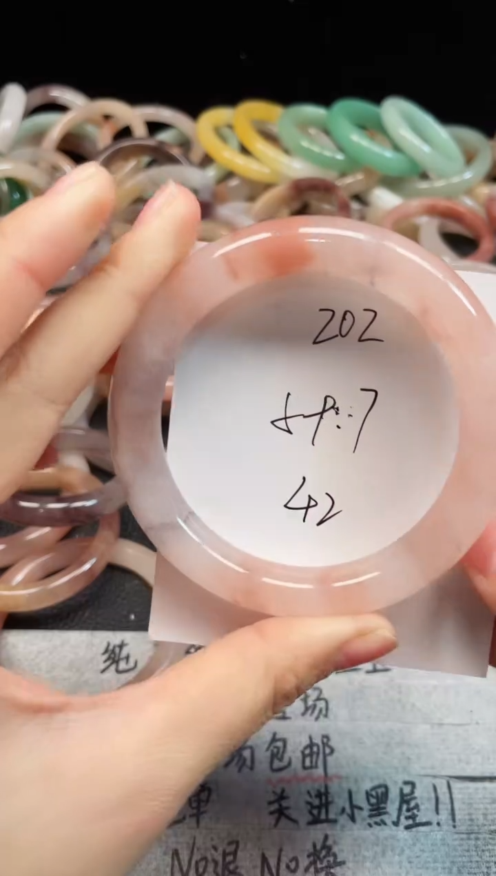 未镶嵌手镯石英质玉202