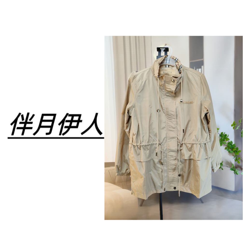 伴月伊人高定款百搭立领风衣6598