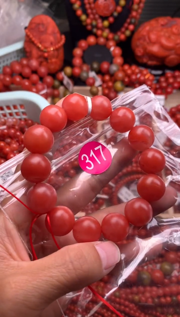 【闪购商品】南红玛瑙珠宝奇石未镶嵌317-15