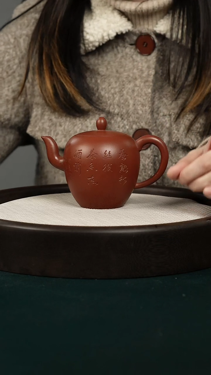 【闪购商品】紫砂茶壶精品紫砂刻绘壶美人肩1111