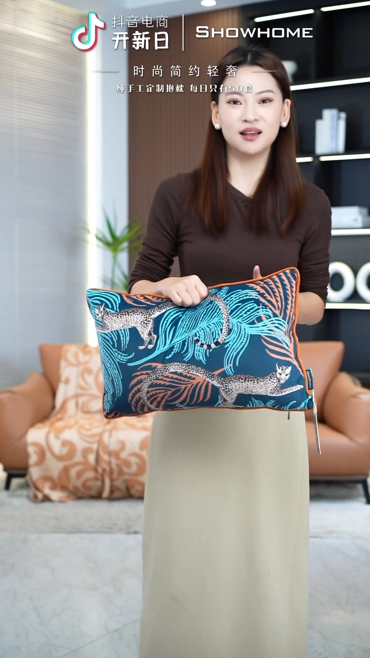 豹纹图案30X50腰枕带芯