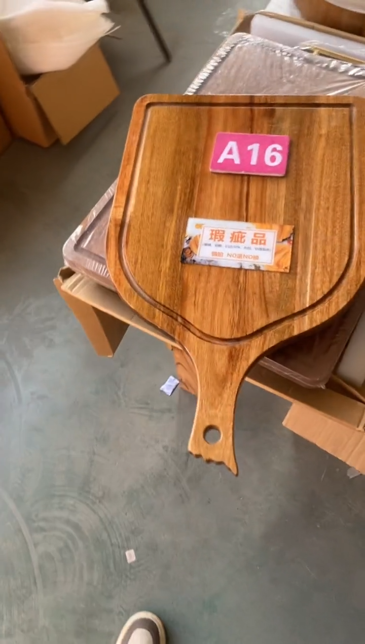 木闪购2025/11/29 A16 瑕疵品