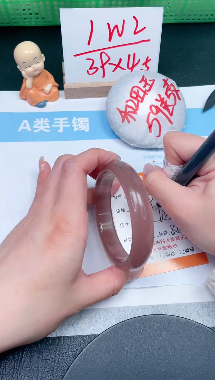 【闪购商品】石英质玉手镯未镶嵌842-62.3