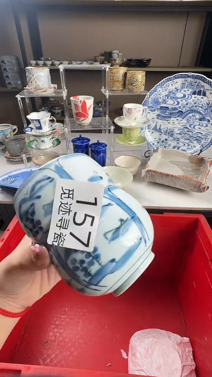 瓷片黑***头感谢您的支持选购！