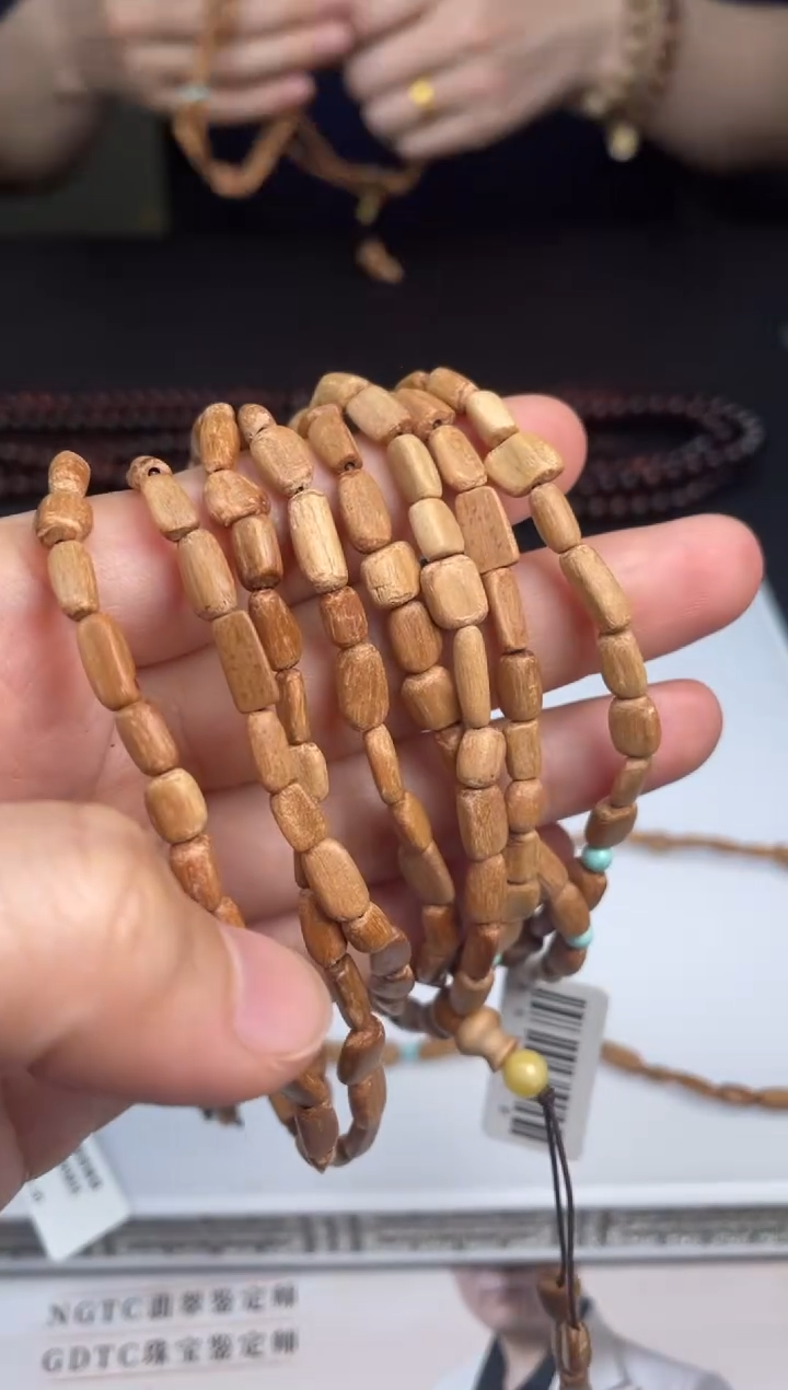 【闪购商品】檀香木手串/手链-19HDJT0143825多样性发其一