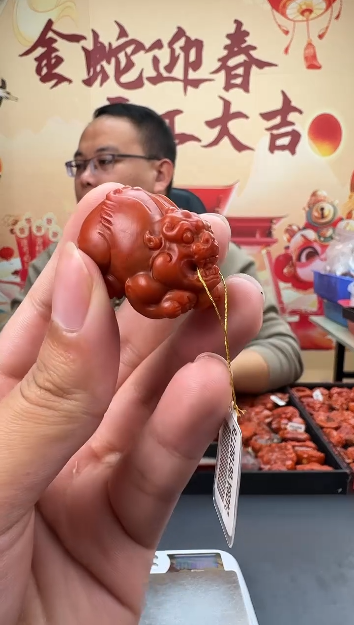 【闪购商品】南红玛瑙雕刻未镶嵌005ZB0209产品一个