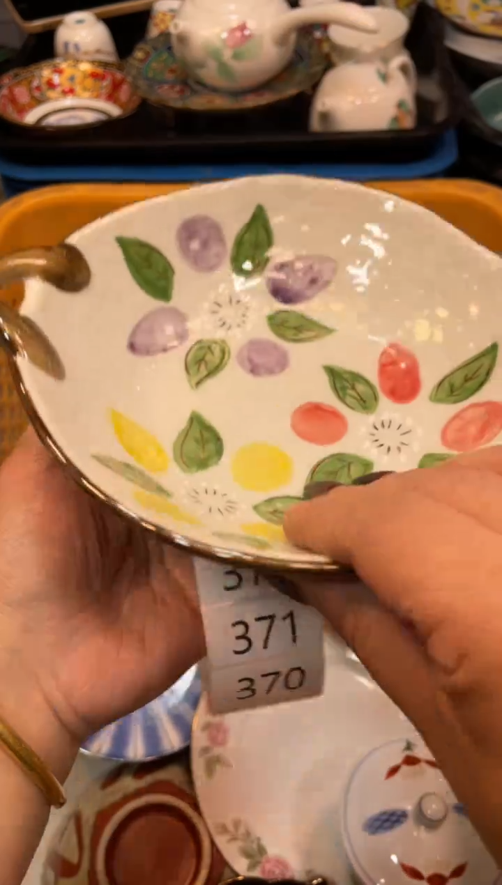 瓷器瓷器瓷器瓷器5