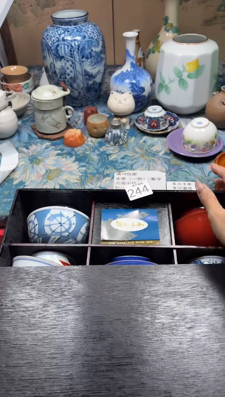 手工艺品木A**y264