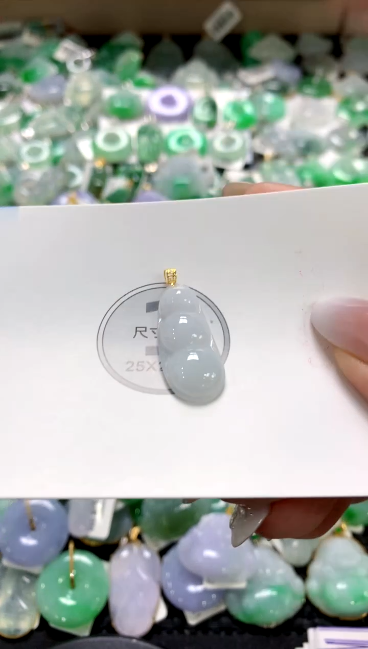 颈饰18K金镶嵌翡翠1111111111111111