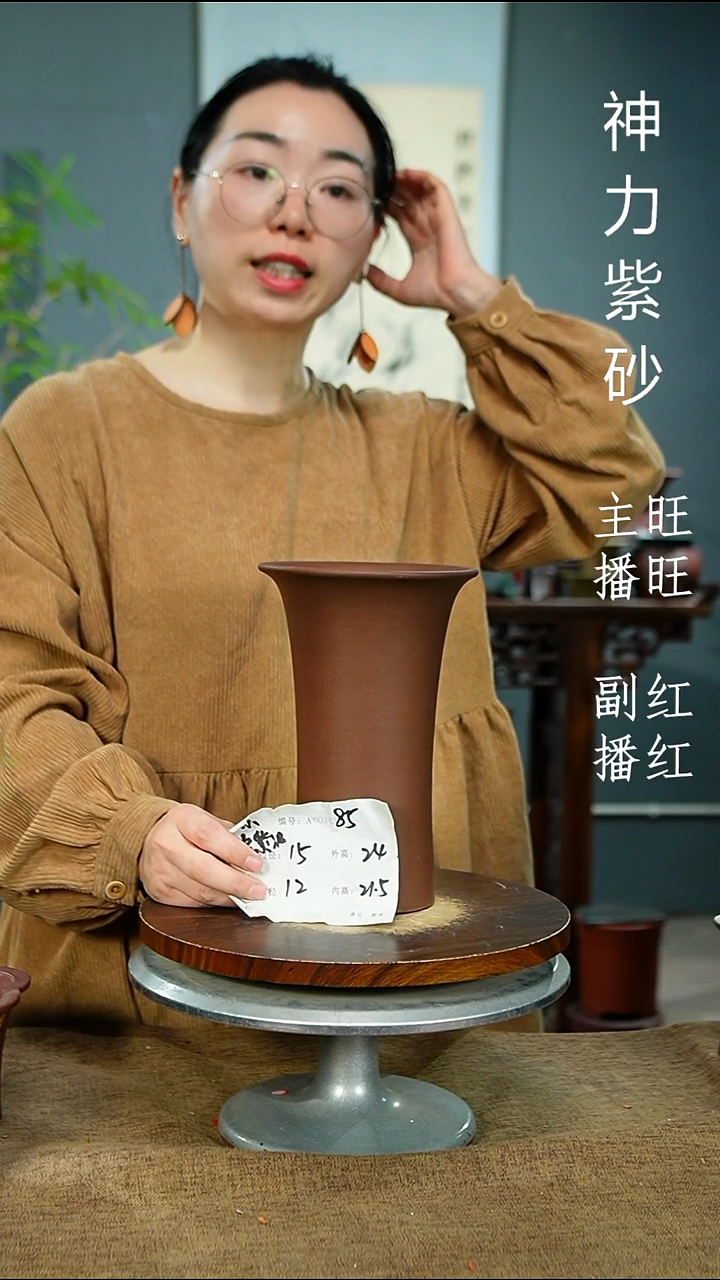 紫砂花盆85 紫砂花盆紫砂