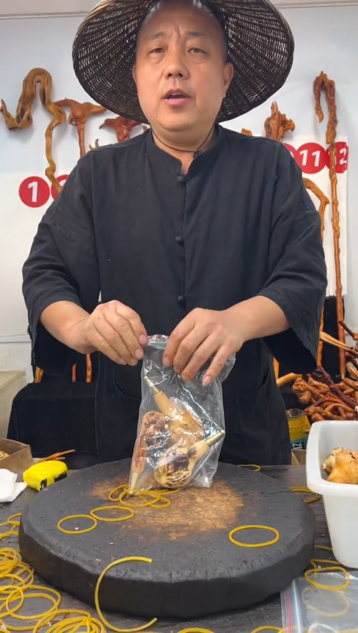 黑果木其他黑果木974