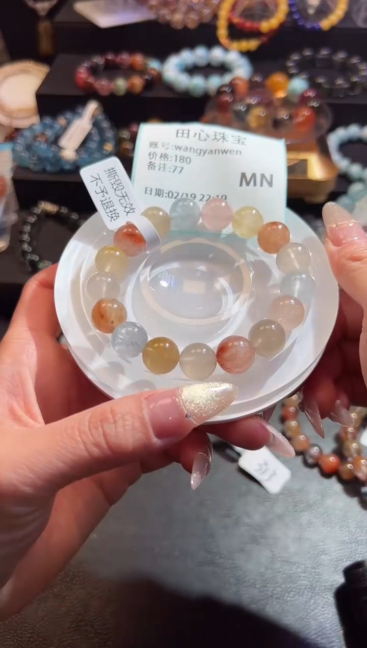 【闪购商品】水晶手链未镶嵌水晶77