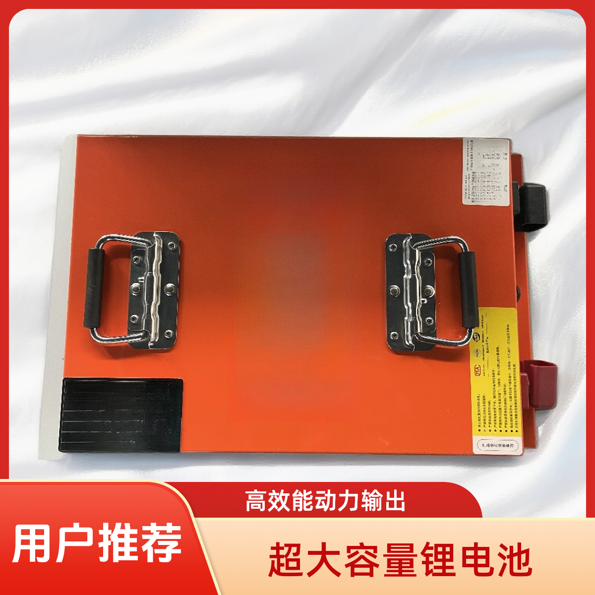 大容量实标足容动力锂电池适用于三轮四轮车60V72V