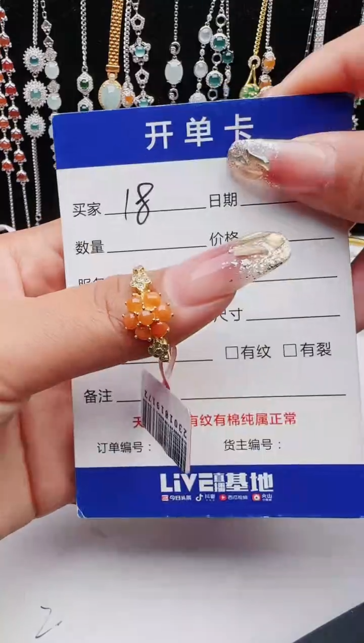 【闪购商品】翡翠戒指银S925镶嵌11111111