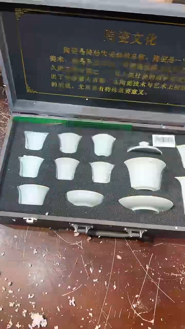 【闪购商品】清货缘圆茶器陶瓷茶具链接