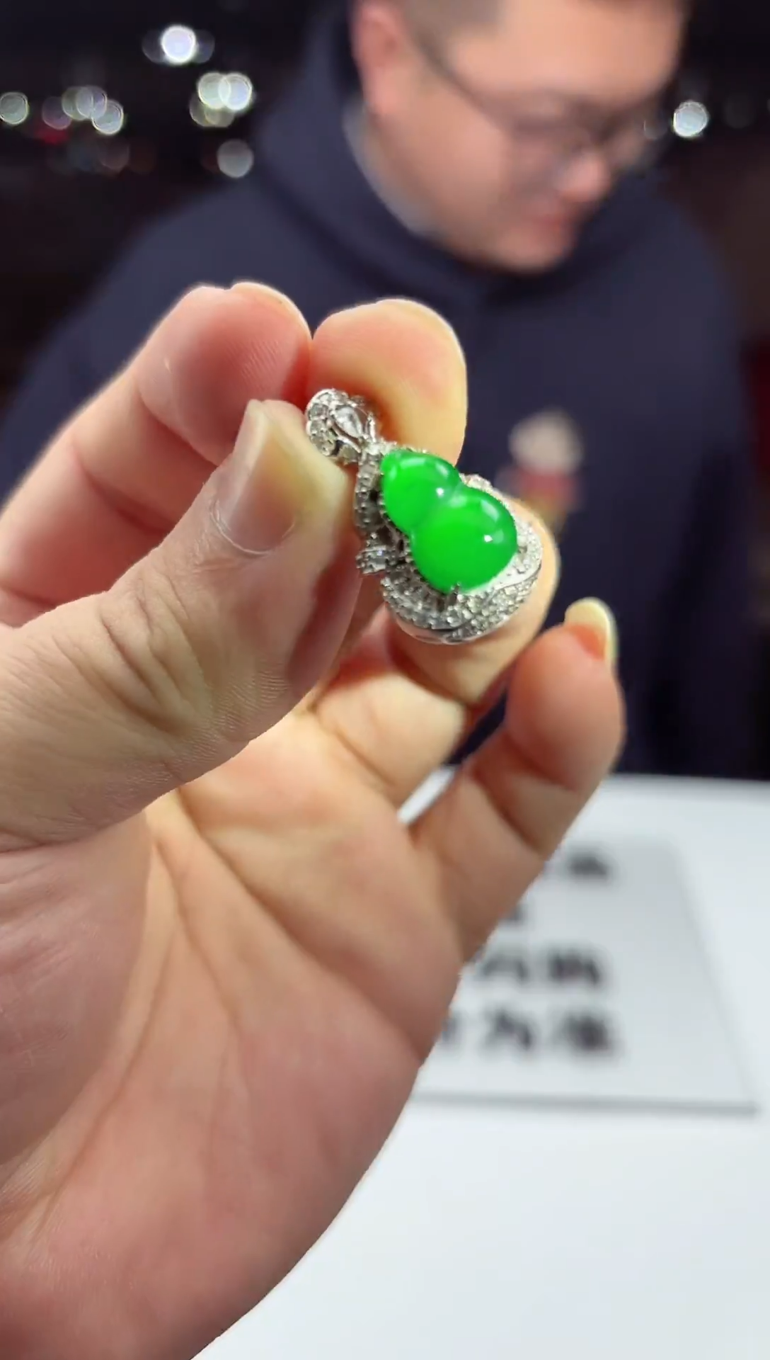 颈饰未镶嵌翡翠天然A货翡翠