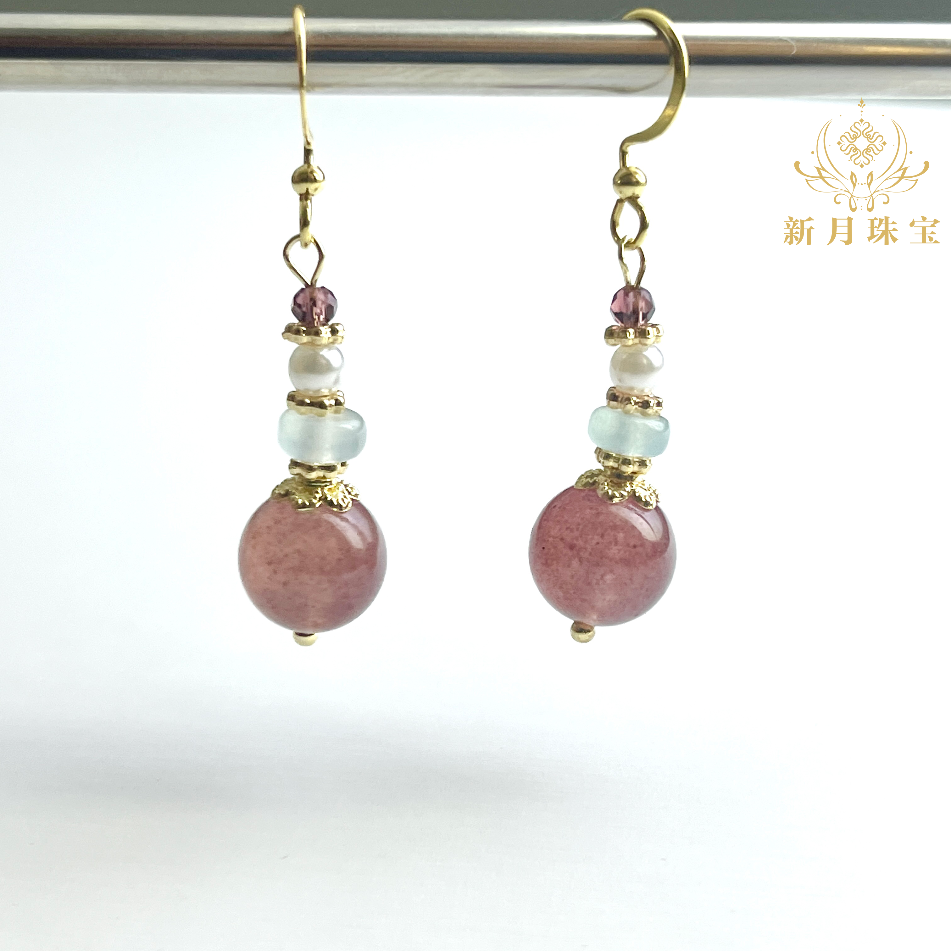 【开业福利】草莓晶设计款耳饰-多样性发一