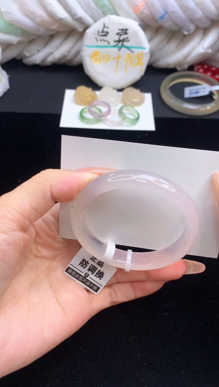 【闪购商品】玛瑙/玉髓手镯未镶嵌圈口53.2