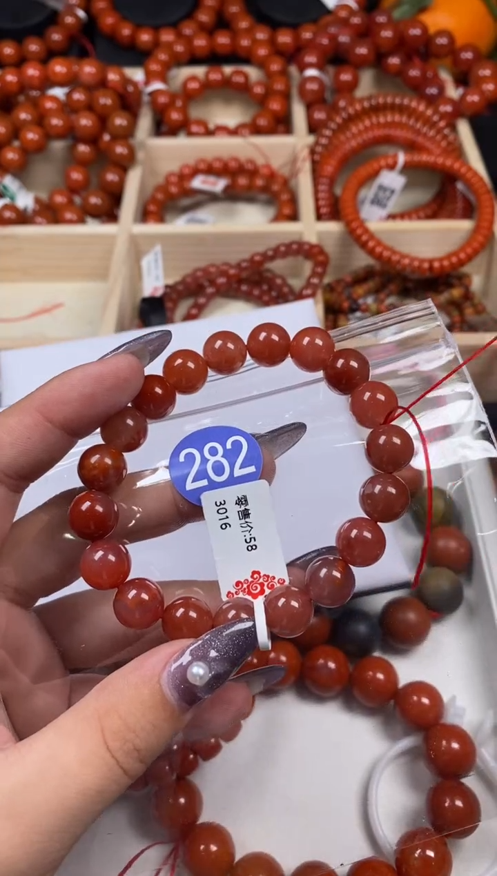【闪购商品】南红玛瑙珠宝奇石未镶嵌282-10+