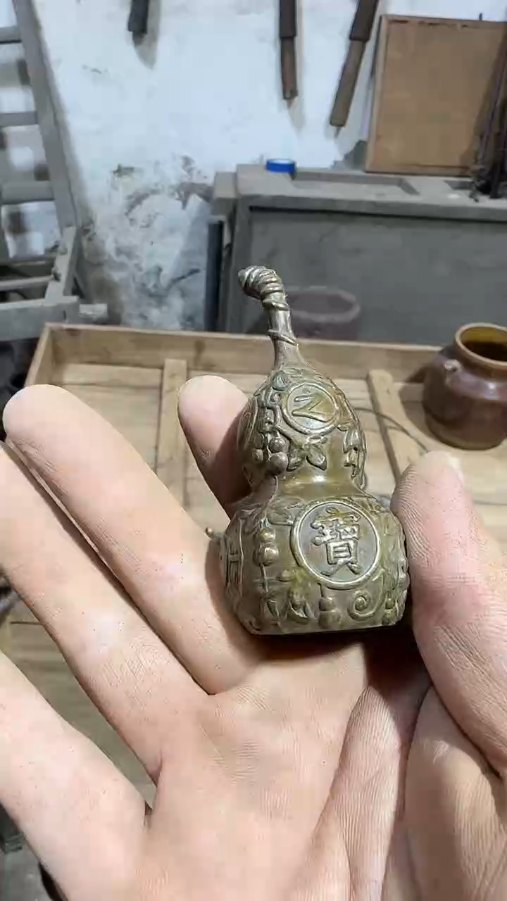 【闪购商品】闪购0616老王专属链接