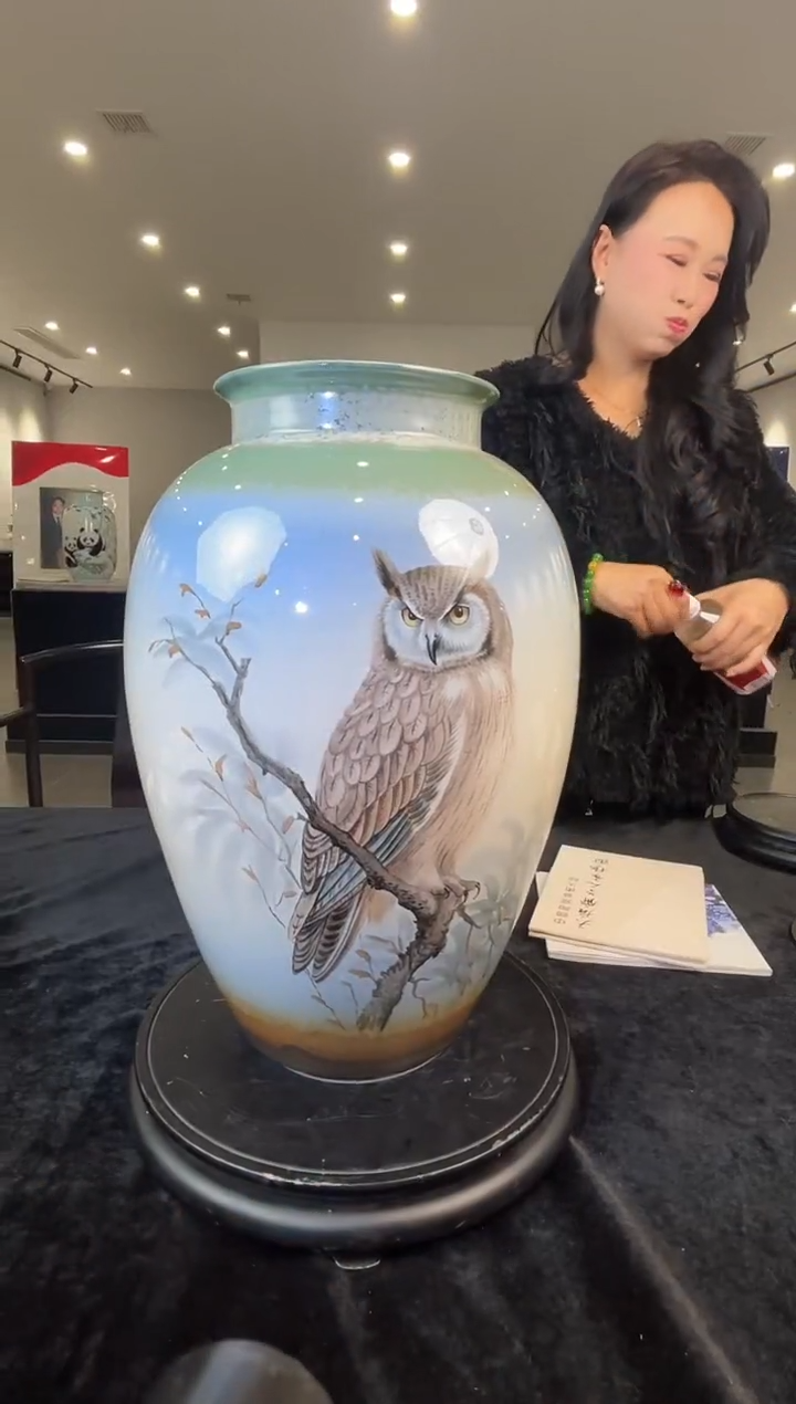 摆件陶瓷A20/窑变猫头鹰赏瓶————