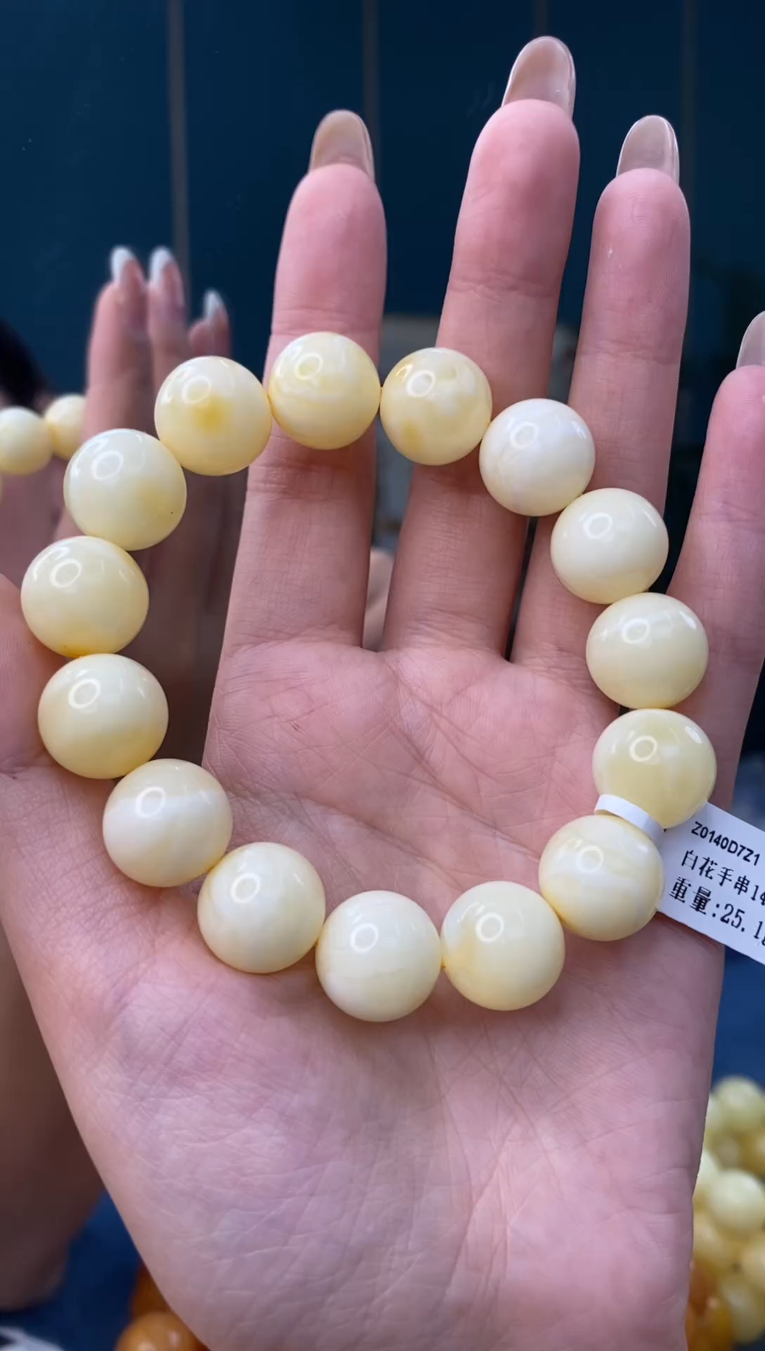 裸石琥珀未镶嵌12/30多样性发其一68