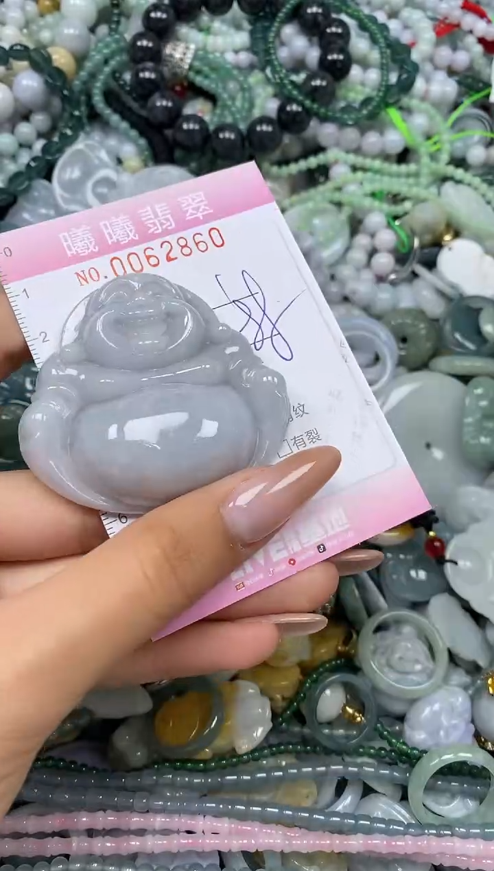 颈饰未镶嵌翡翠闪购0062860