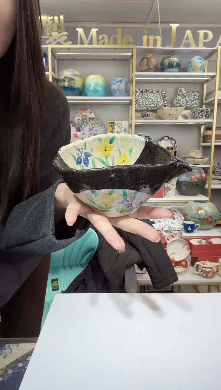 陶瓷濑户烧导流口钵一只