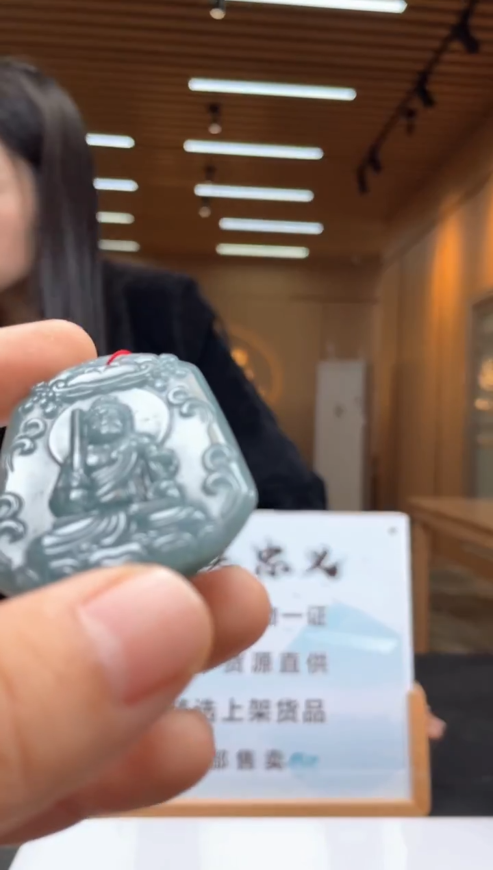 未镶嵌定制翡翠********313